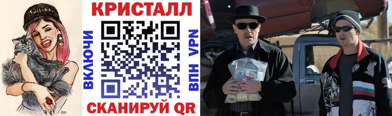 Амфетамин VHQ  Десногорск 
