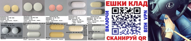blacksprut сайт  Десногорск  Ecstasy 280 MDMA 