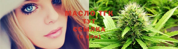 марки lsd Алзамай