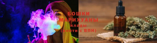 гашиш Осинники