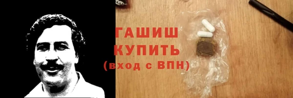 марки lsd Алзамай