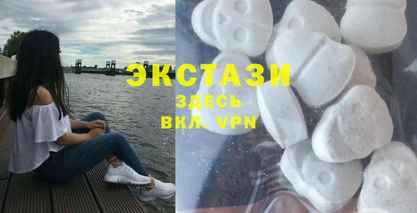 марки lsd Алзамай