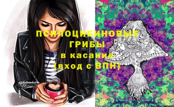марки lsd Алзамай