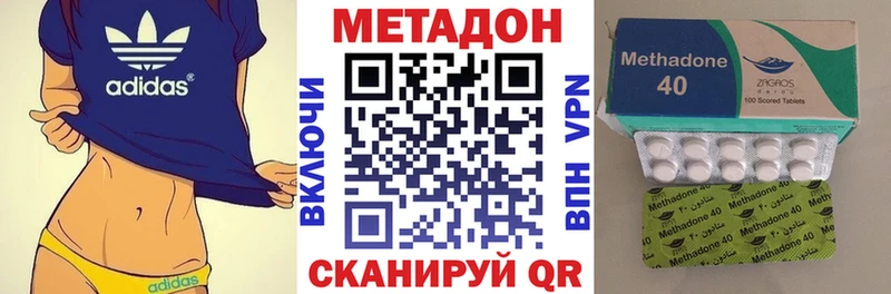 купить закладку  Десногорск  Метадон мёд 
