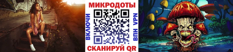 кракен как зайти  Десногорск  Псилоцибиновые грибы Psilocybe  где купить наркоту 