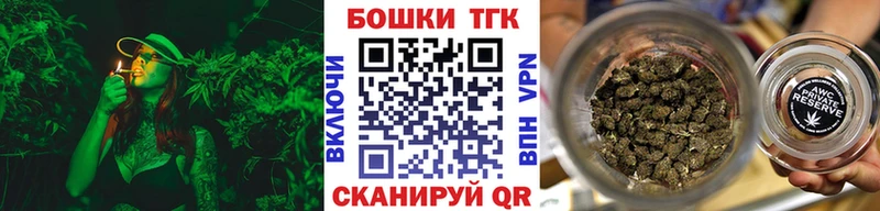 Шишки марихуана ГИДРОПОН  даркнет сайт  Десногорск 